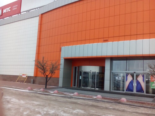 Лифттегі мүшені сорып алу (бейне көру)