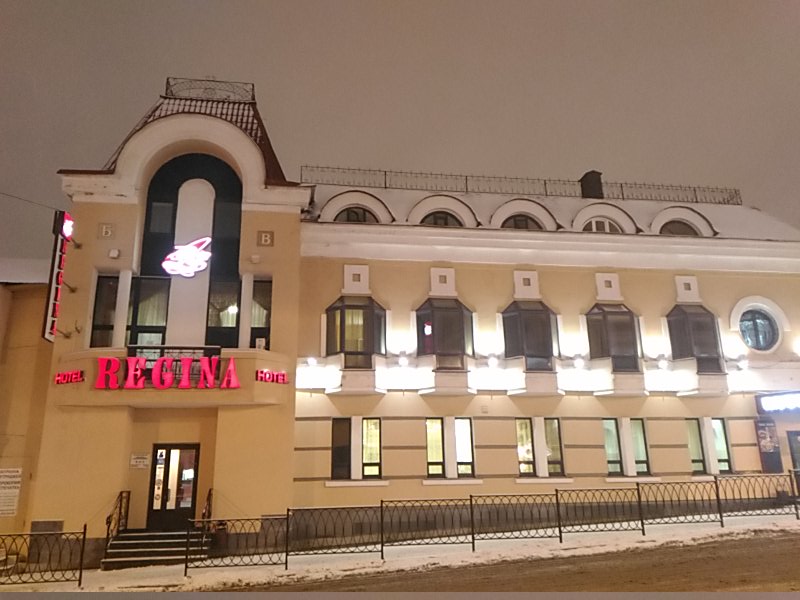 Фото отеля 5