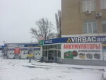 Фото 3 Автосервис VIRBACauto