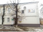 Notarius Smirnova N.V. (Teatralnaya ulitsa, 1/3), notaries