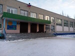 Lyceum № 2 (Leninskiy Avenue, 47), lyceum