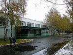 School № 56 (Rakhmaninova Street, 37А) ، مدرسة