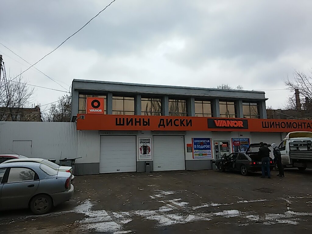 Магазин Вианор Саратов