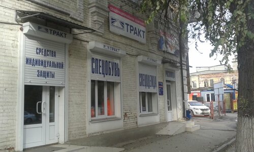 Корея авто саратов астраханская