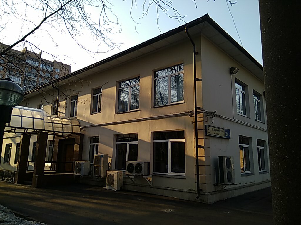 ATM SMP Bank, bankomat, Moscow, photo