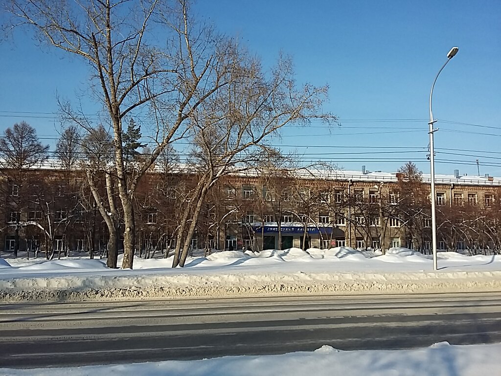 Education infrastructure Novosibirsk State Agrarian University, Engineering Institute, Novosibirsk, photo