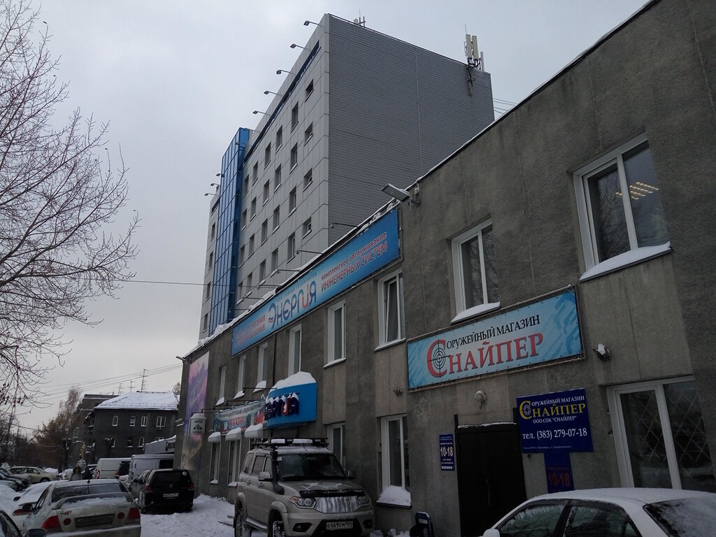 Магазин Снайпер В Новосибирске