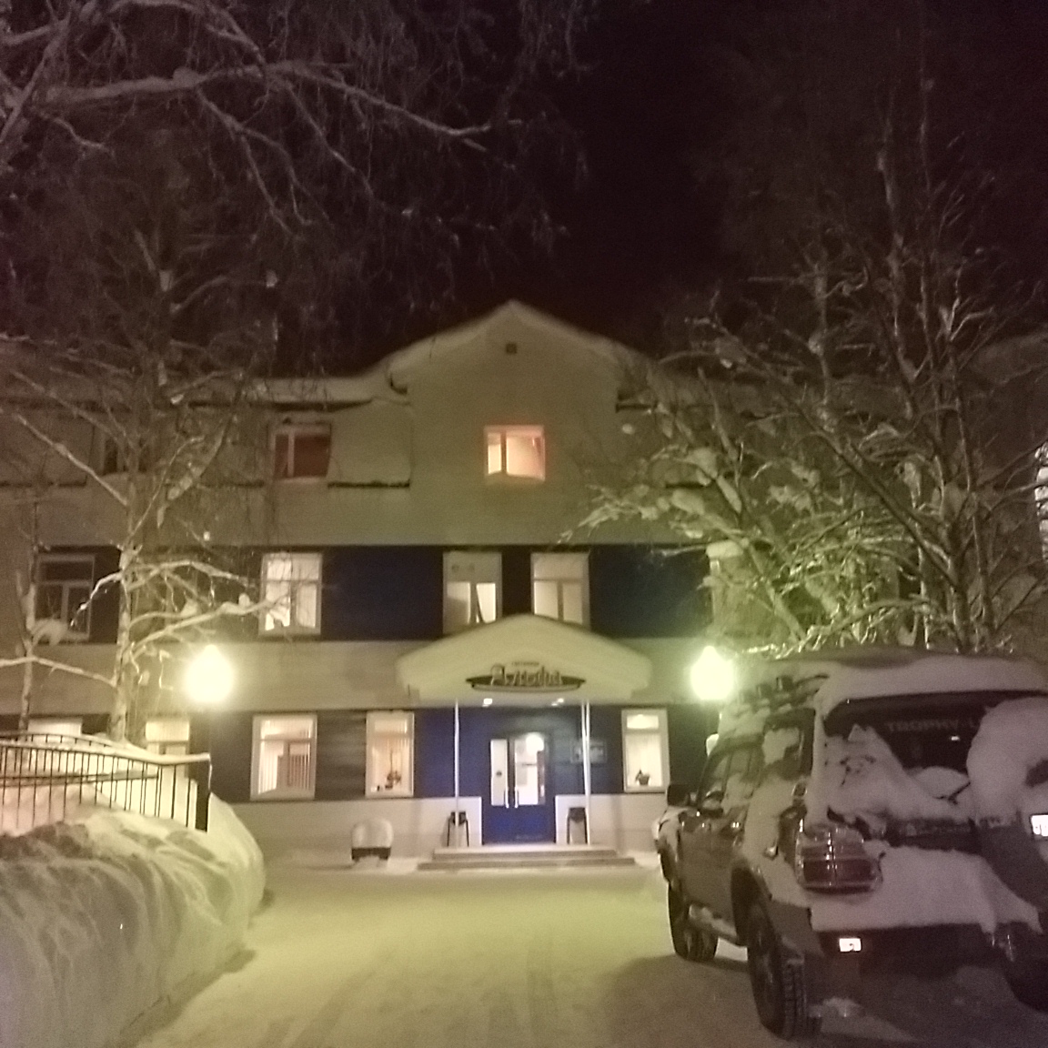 Фото отеля 3