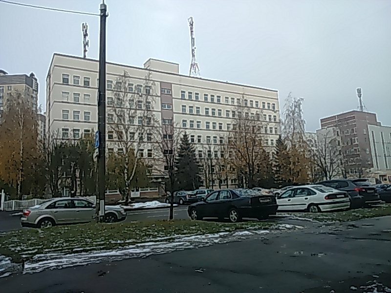 Поликлиника для взрослых Городская поликлиника № 31, Минск, фото