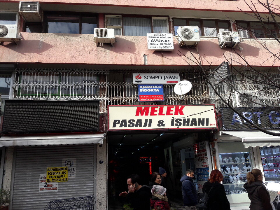 Farmacia Aylin Coban Pharmacy, , foto
