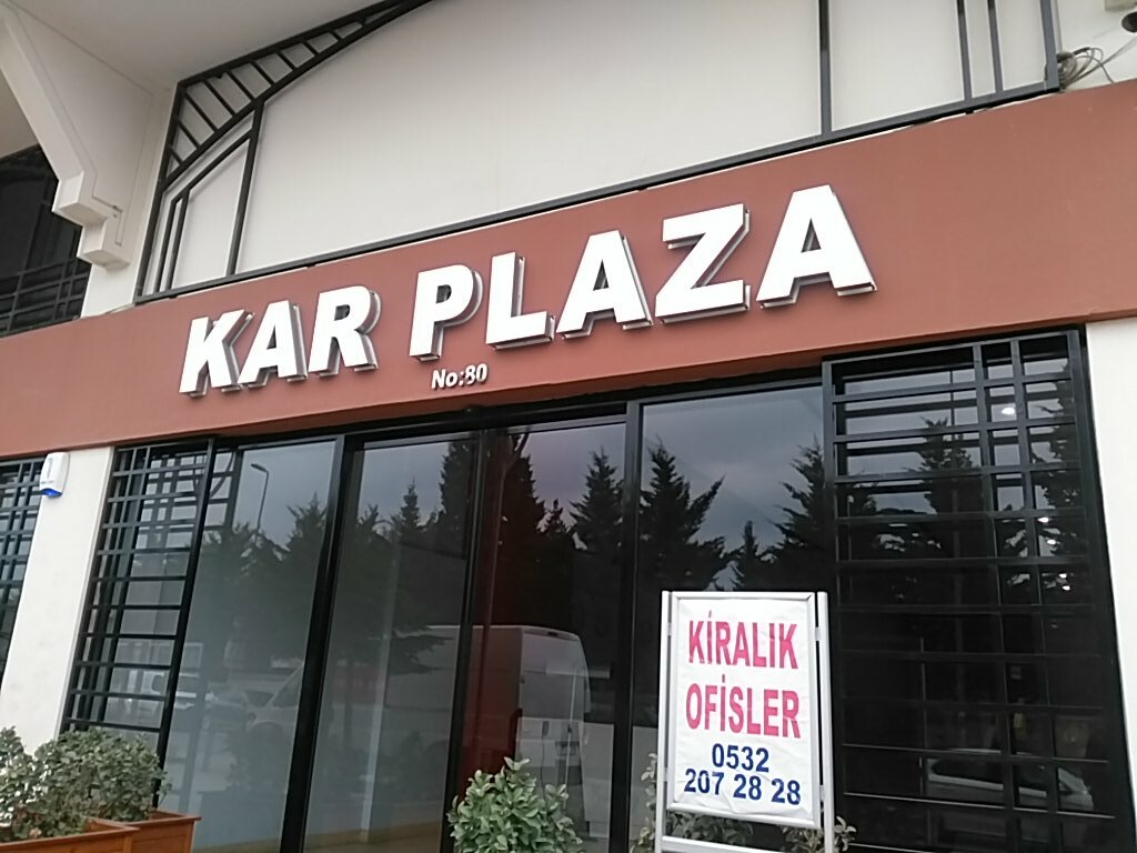 i̇ş merkezi Kar Plaza, Eyüpsultan, foto
