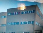 Hsc Kablo (İstanbul, Arnavutköy, Ömerli Mah., Tunaboyu Sok., 1), cables and wires