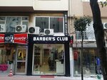 Ft Hair Club (İstanbul, Şişli, Baruthane Cad., 51) ، مصففو الشعر