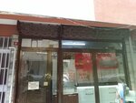 Mutfak Decor Mobilya & Dekorasyon (İstanbul, Sultangazi, Cebeci Mah., 2452. Sok., 6) ، أثاث المطبخ