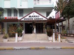 Makro Dugun Sarayi (Antalya, Kepez, Özgürlük Mah., 2655. Sok., 8), salón de banquetes