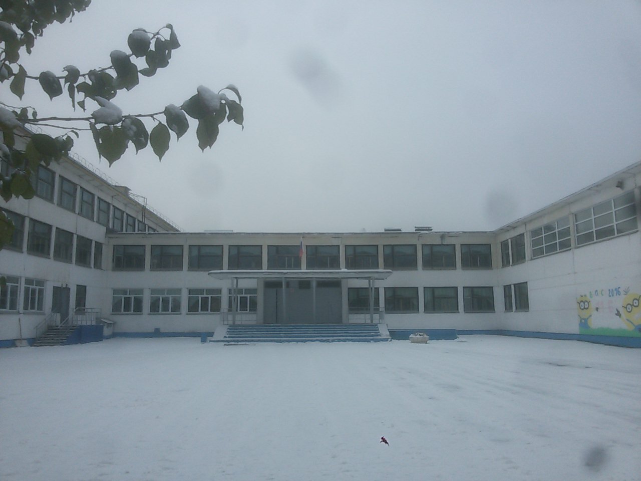 Школа 16 ачинск карта