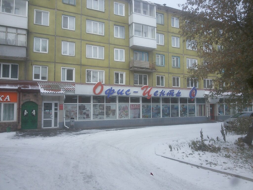 Магазин Новый Ачинск