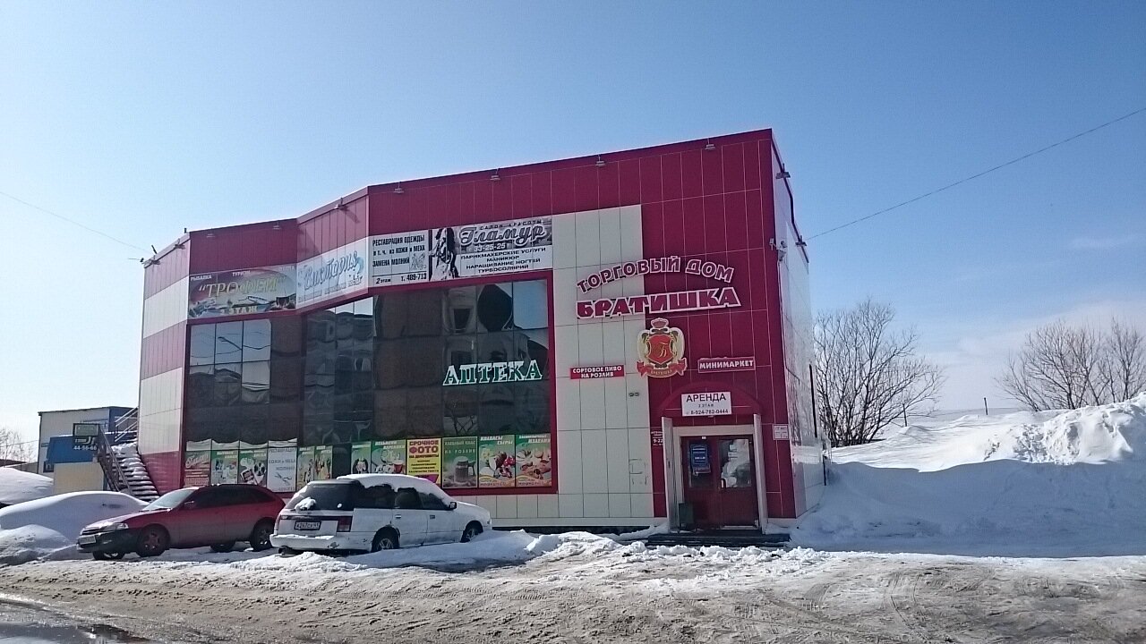 3 Брата Магазин