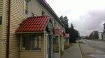 Иголкино (Sovetskaya Street, 44) ، محل خياطة