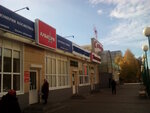 Zima (Byzova Street, 20), tailor