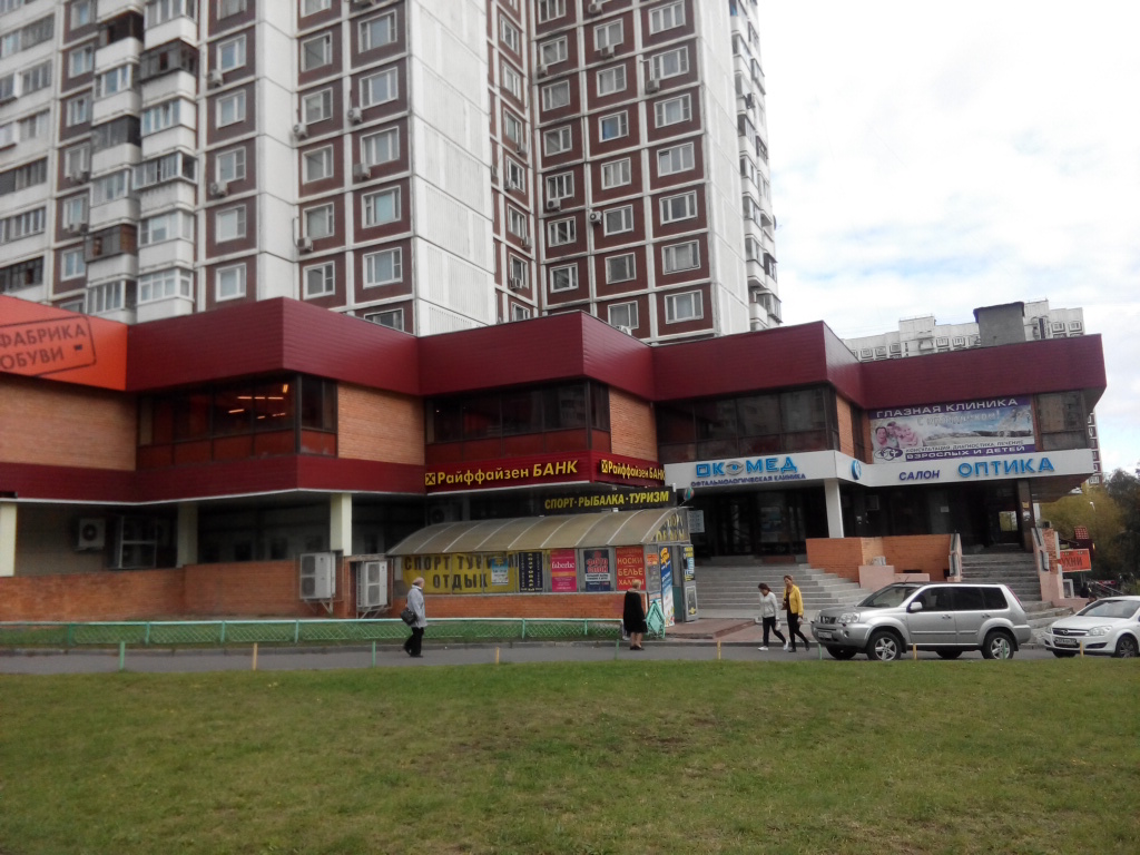 Фото Строгино Экспо