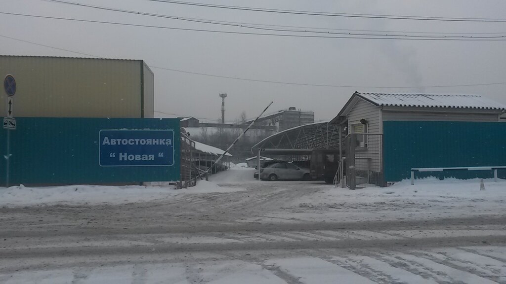 Автомобильная парковка шереметьево