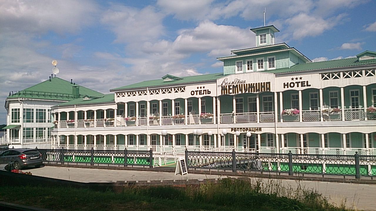 Фото отеля 2