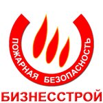 Бизнесстрой (Мурманская область, Апатиты, территория Промплощадка АНОФ-2), противопожарные системы в Апатитах