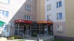 Mts (ulitsa Gogolya, 20), mobile phone store
