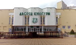 Dvorets Kultury Goroda Lidy Gu (ulitsa Yanki Kupaly, 1), house of culture