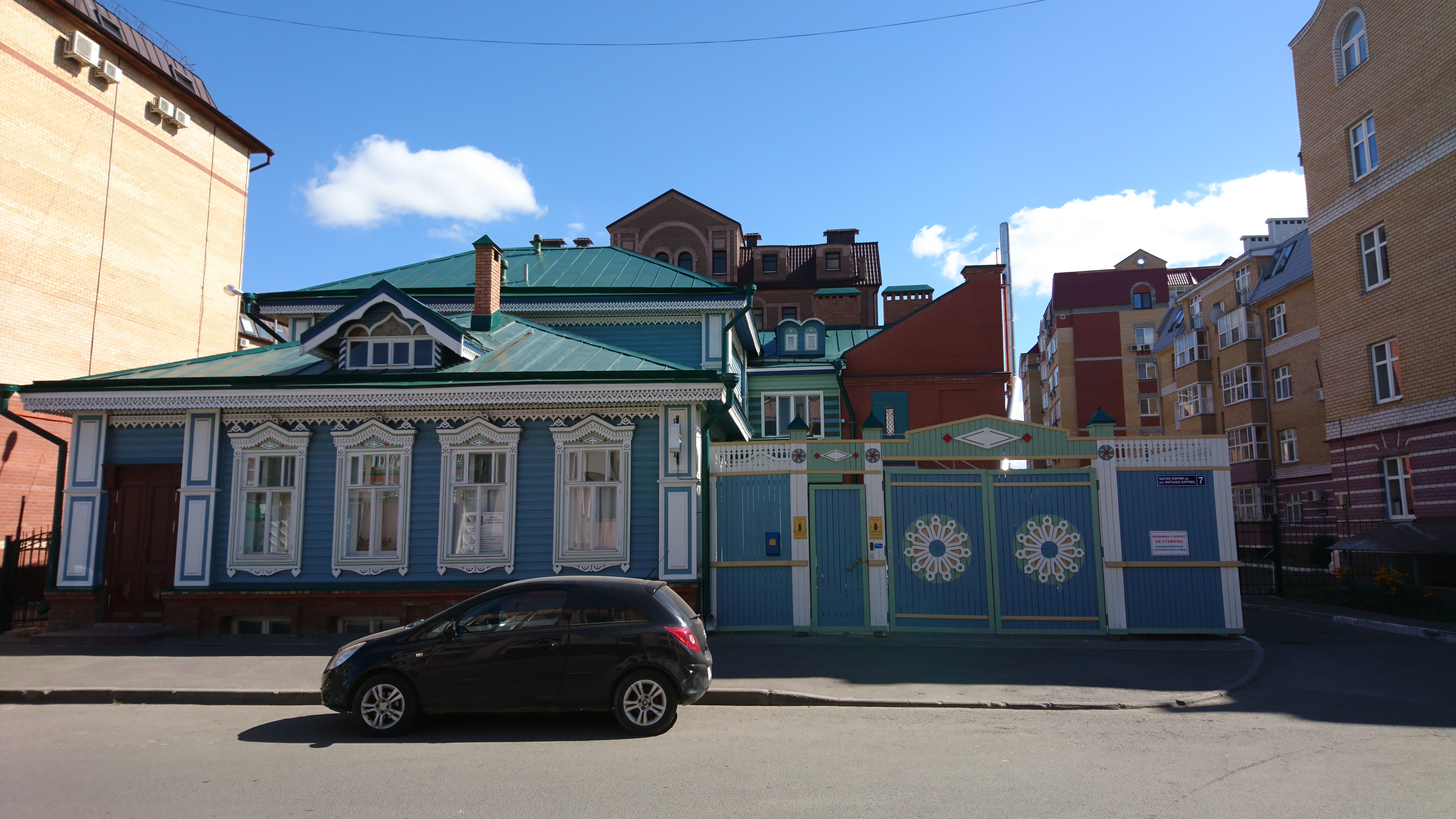 Фото Дом Каушчи