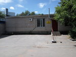 Gbuz Volgogradskoye oblastnoye patologoanatomicheskoye byuro Volzhskoye mezhrayonnoye patologoanatomicheskoye otdeleniye (prospekt imeni Lenina, 137), morgue