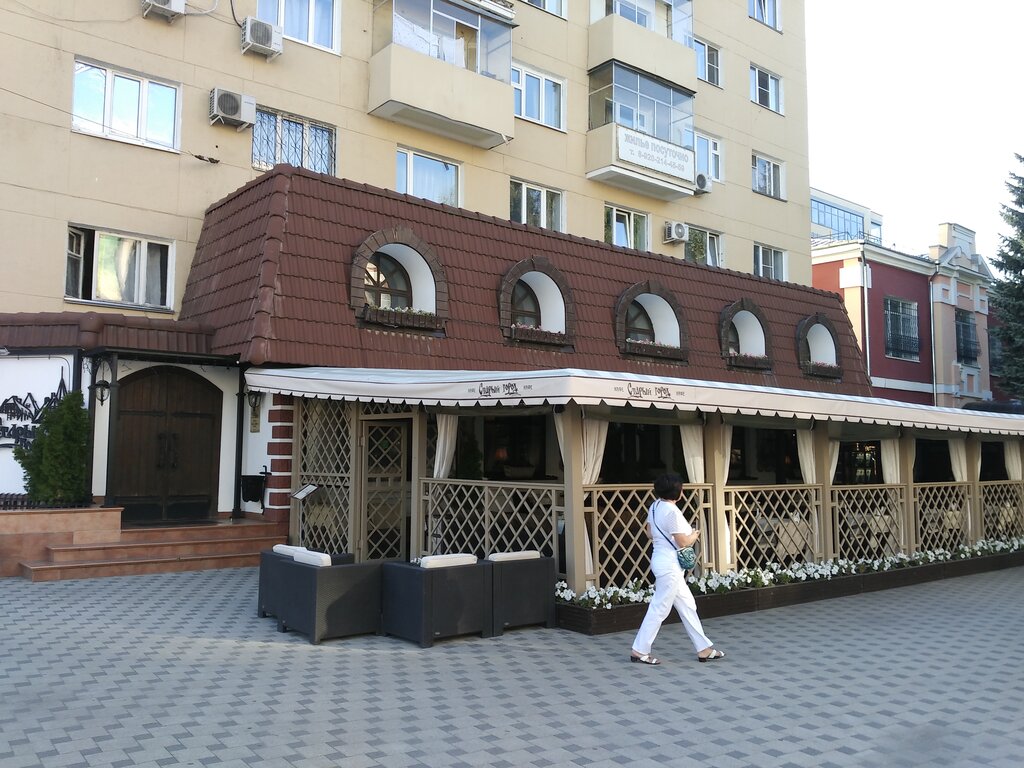 Кафе в старом городе