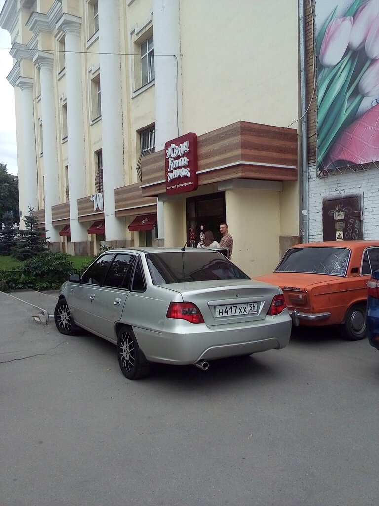 Restaurant Svoia kompaniia, Chelyabinsk, photo