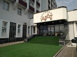 Агат (Karbyshava Street, 25), coffee shop