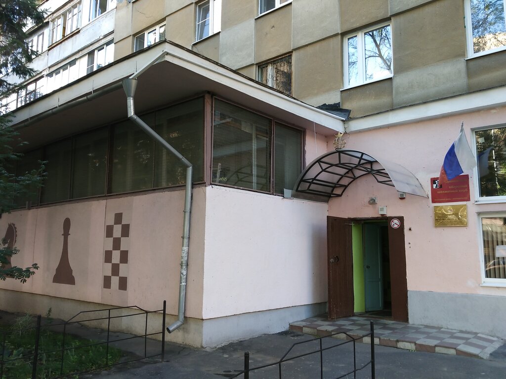 Sports school Spetsializirovannaya detsko-yunosheskaya sportivnaya shkola Olimpiyskogo rezerva № 13, Voronezh, photo