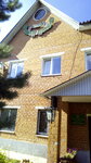 Borovskoye Lesnichestvo, Gu (Bernikova Street, 114), silvicultura, silvicultura