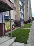 Gloss (ulitsa Odoyevskogo, 1/7), beauty salon