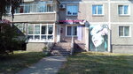 Sekrety Lan (ulitsa Studenetskaya Naberezhnaya, 59), hairdresser