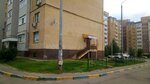 Фото 3 Ритм