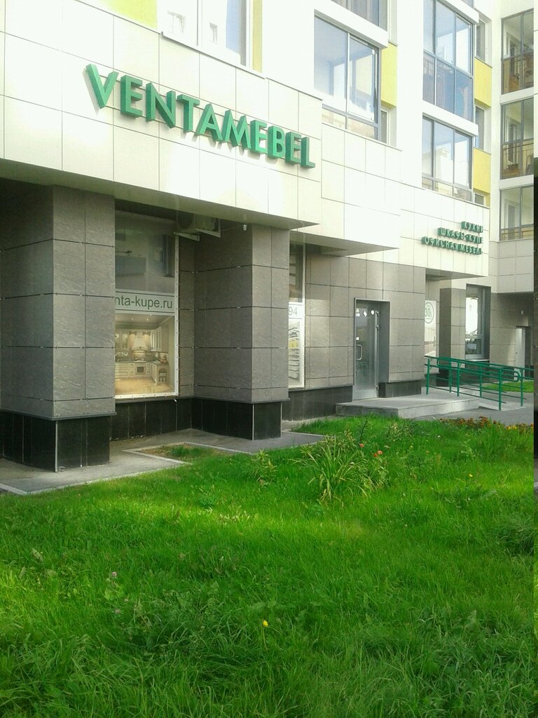 Мебель на заказ Ventamebel, Екатеринбург, фото