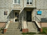Territorial'nye organy Mvd Rossii (ulitsa Stepantsa, 6А), police department