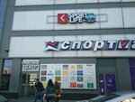 Фото 3 Эксперт групп
