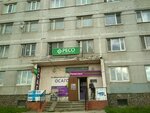 Фото 2 Страховой Дом ВСК