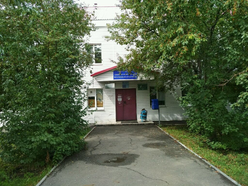 Ambulatory care centre, first aid post Ambulatoriya vracha obshchey praktiki poselka Bolshiye Polya, Omsk, photo