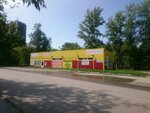 Фото 2 Автострахование