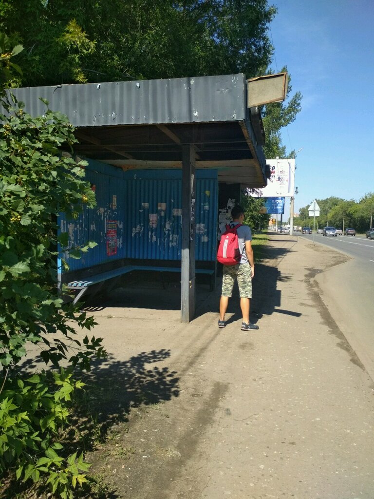 Public transport stop Агрохимцентр, Omsk, photo