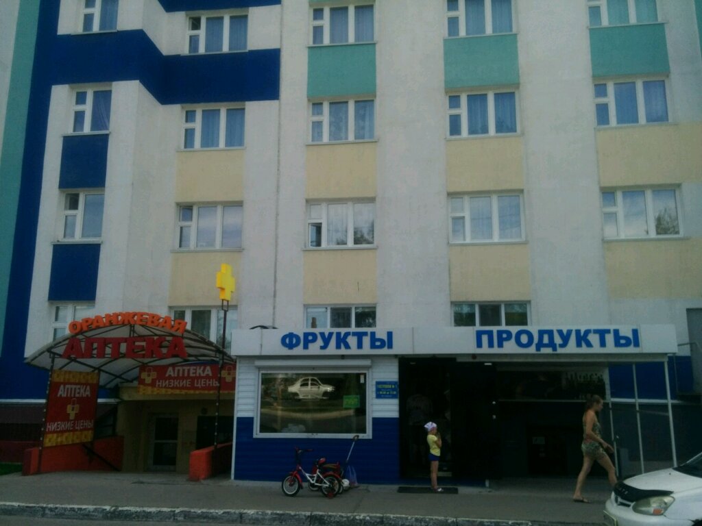 Pharmacy Moya apteka, Novosibirsk, photo