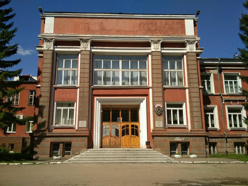 Coating Stroitelnaya organizatsiya AlpServis, Omsk, photo