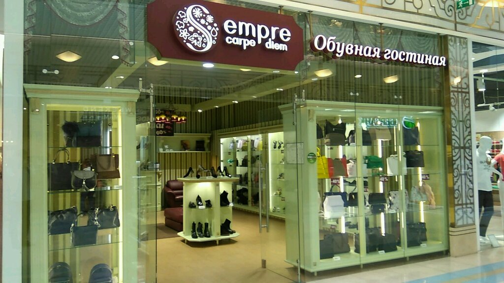 Семпре Итальянская Обувь Интернет Магазин Спб
